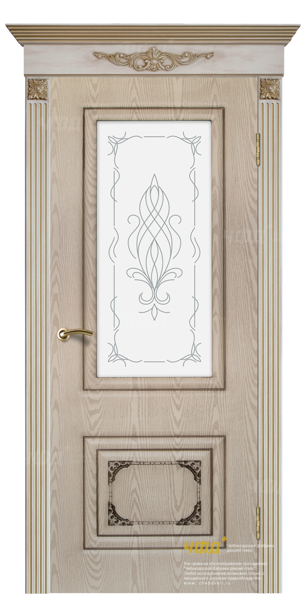 door
