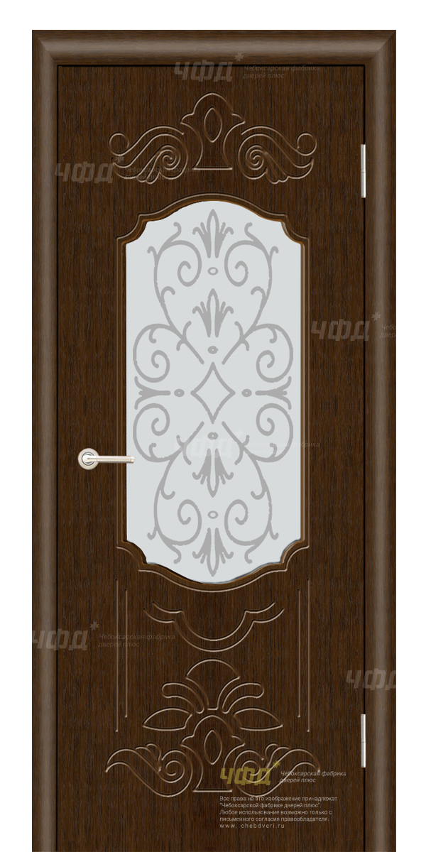 door