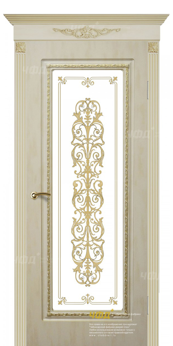 door