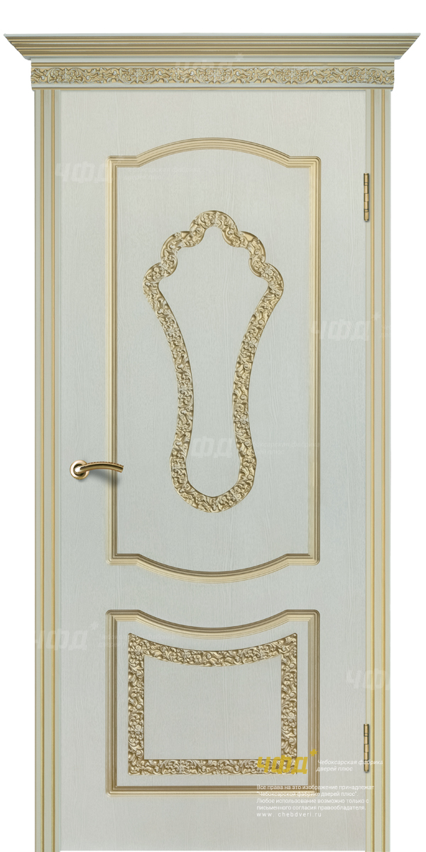 door