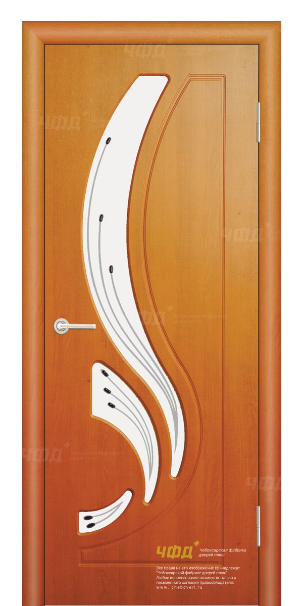 door