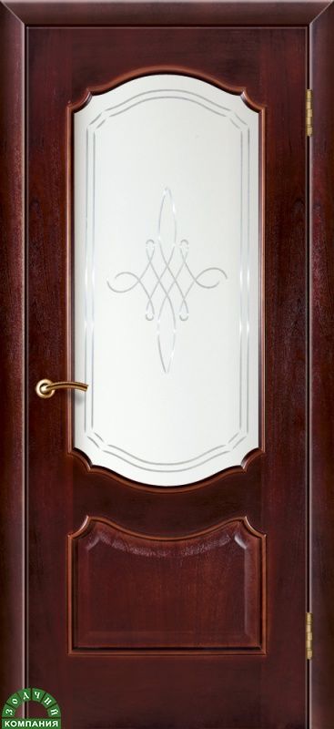 door