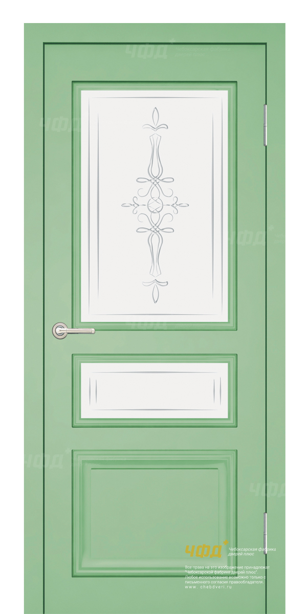 door