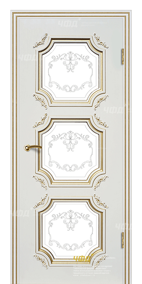 door