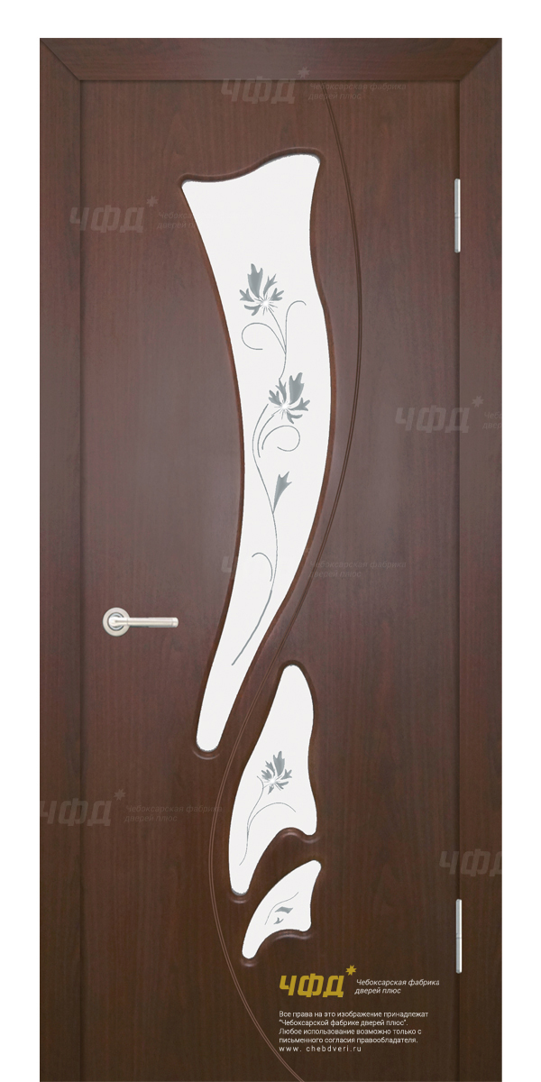 door