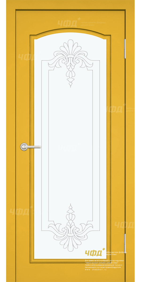 door