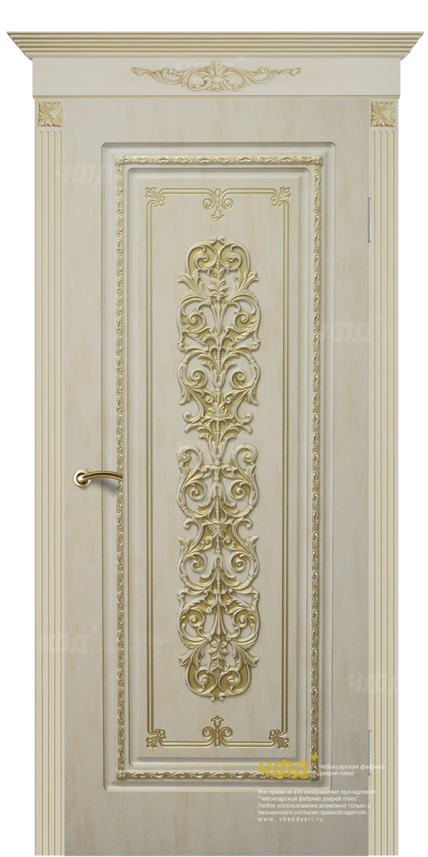 door