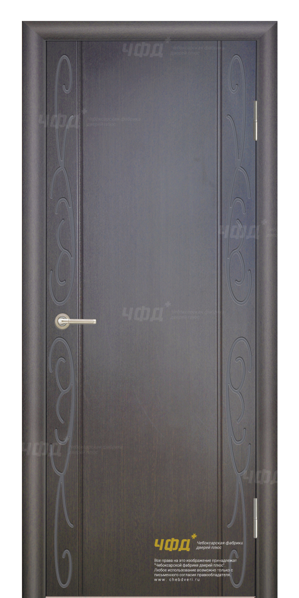 door