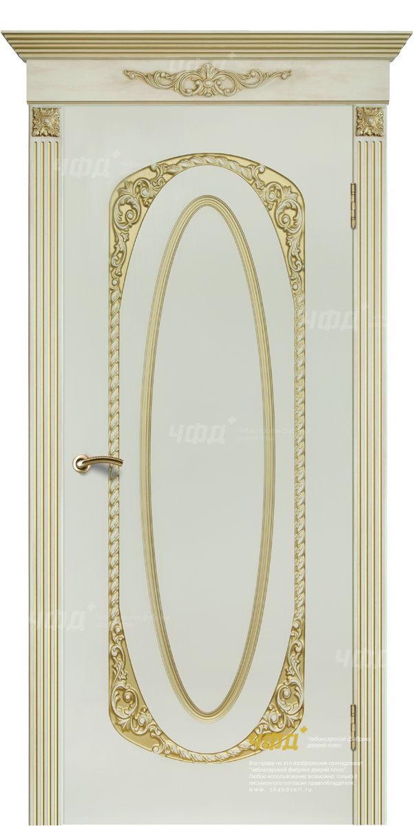 door