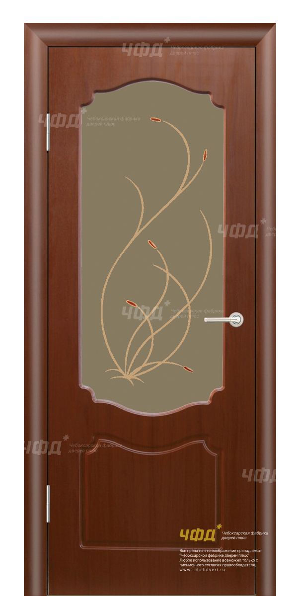 door