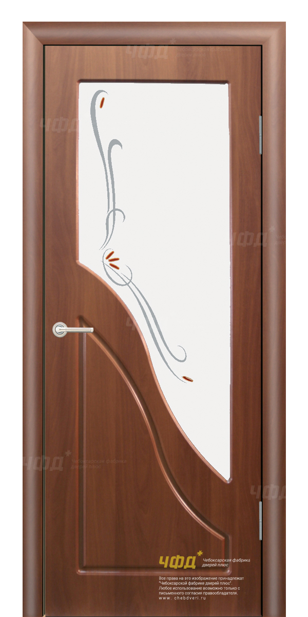 door
