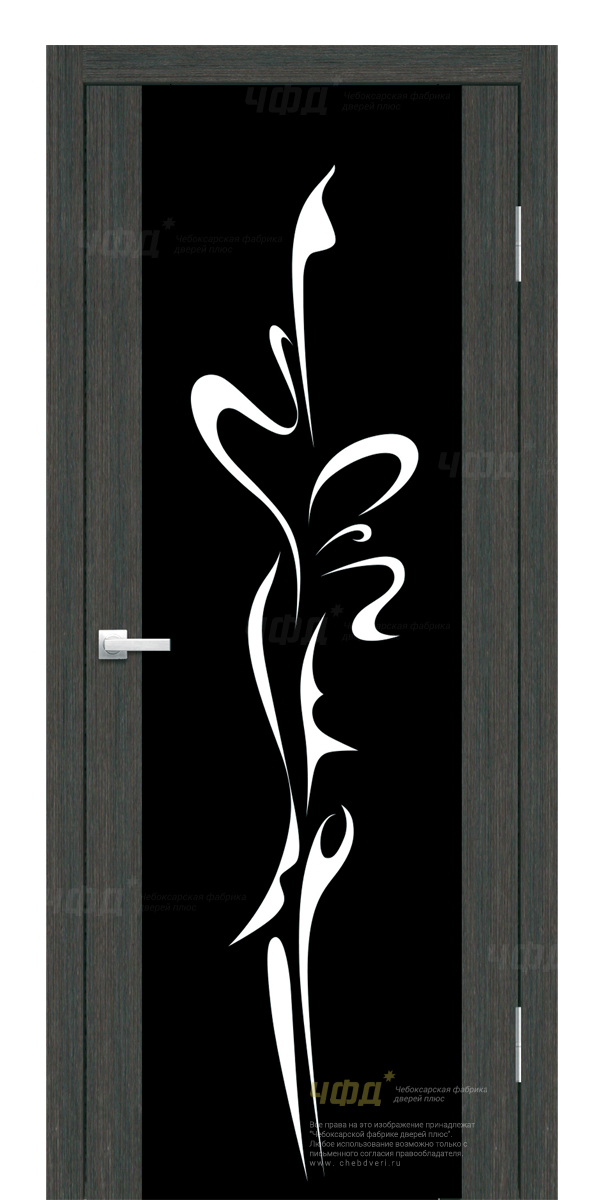 door