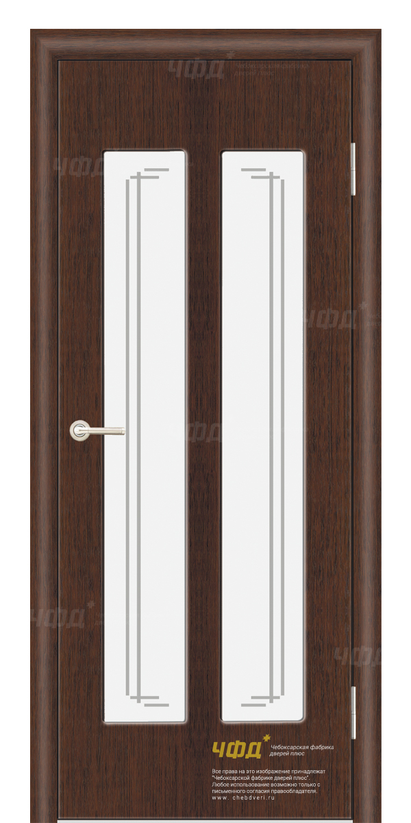 door