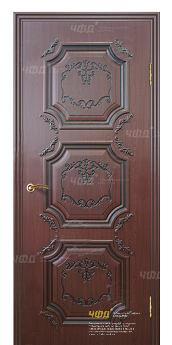 door
