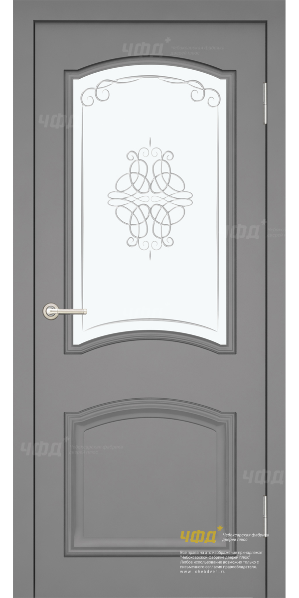 door
