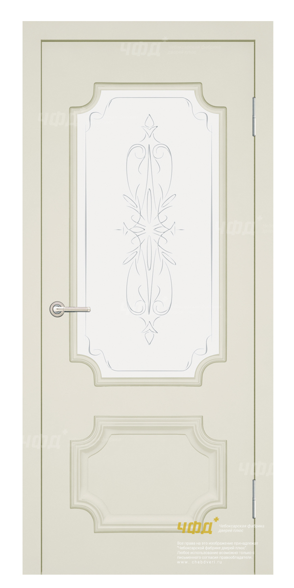 door